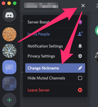 discord-nickname